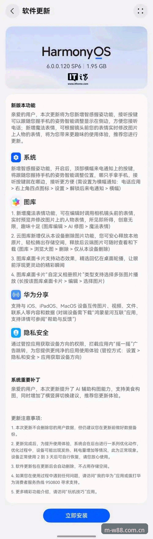揭秘优德官网手机版W88注册：入口永远在变，核心门道就这几条