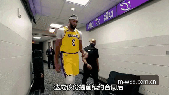 NBA交易动态追踪：浓眉顶薪续约疑云与开拓者潜在布局操作教程